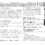 2026.Oct15①1daytest2026は12月5日実施！